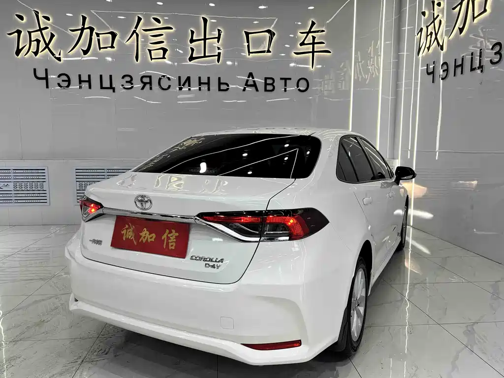 Toyota Corolla 2021 1.2T S-CVT Elite PLUS