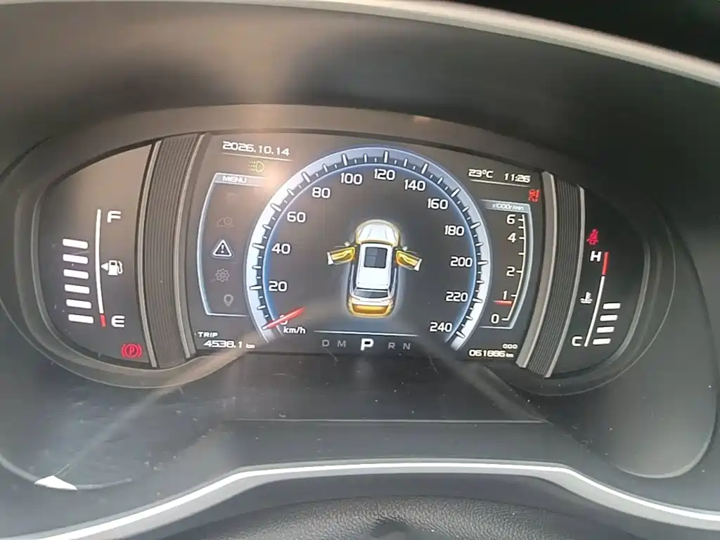 Geely Boyue — миниатюра 12