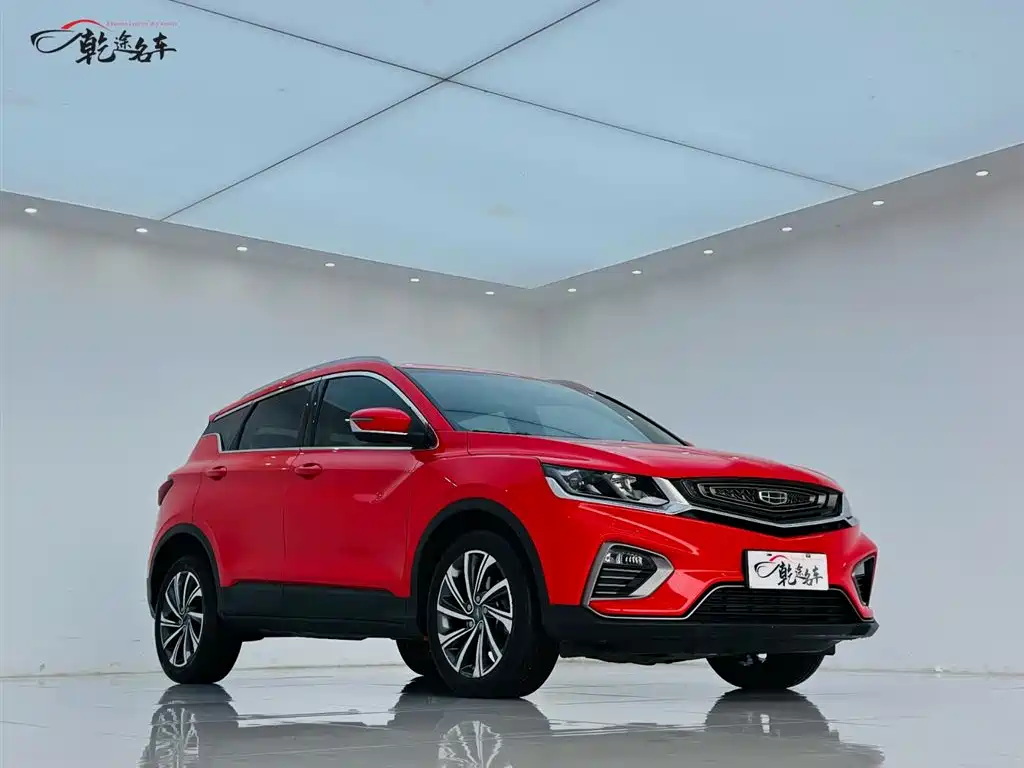 GEELY AUTOMOBILE BINYUE