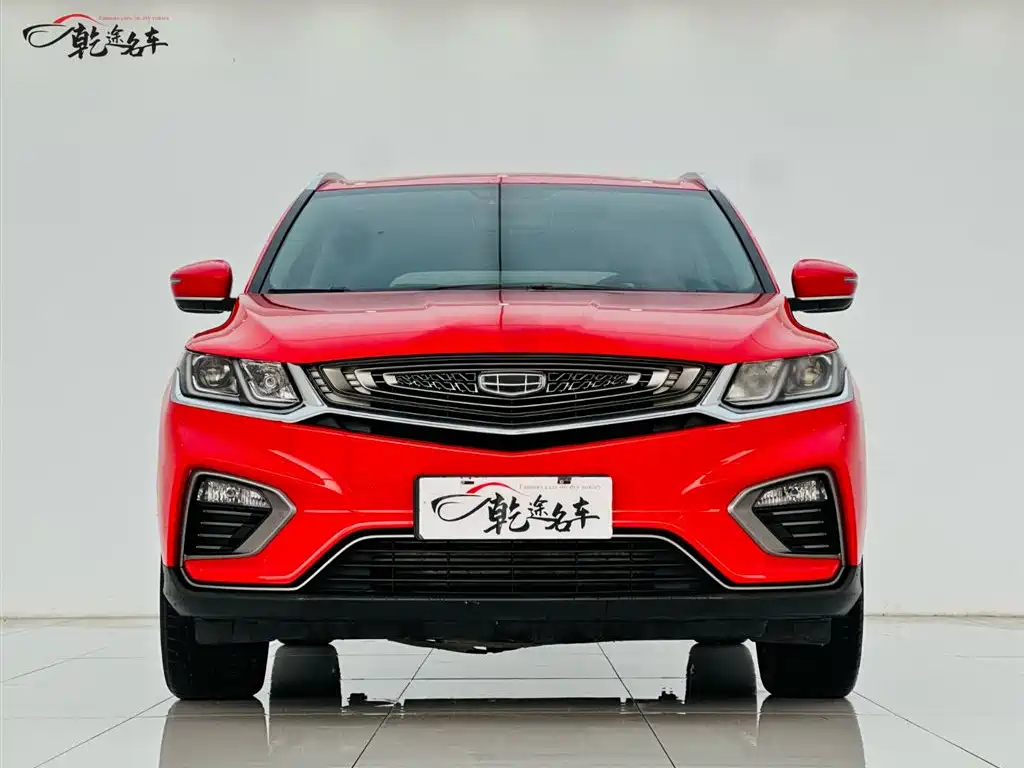 GEELY AUTOMOBILE BINYUE