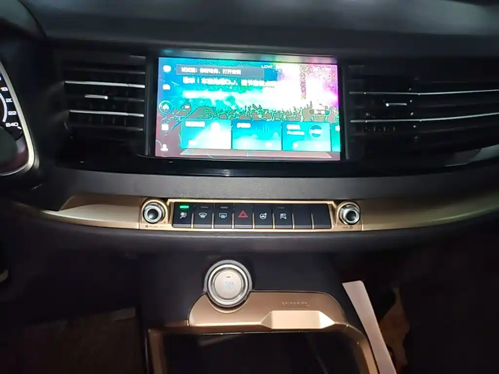 Haval H6 — миниатюра 13