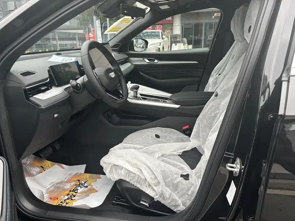 GEELY AUTOMOBILE XINGRUI