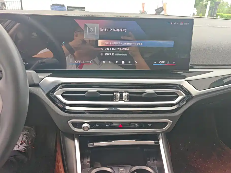 BMW i3 — миниатюра 13
