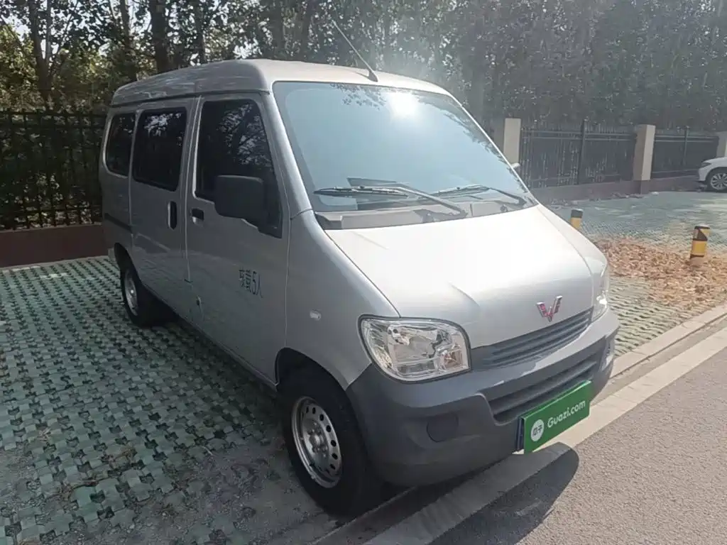 Wuling Zhiguang — миниатюра 4