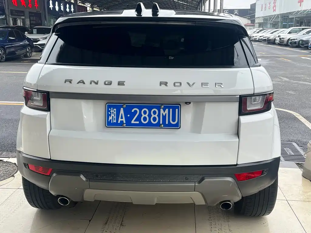 LAND ROVER RANGE ROVER AURORA