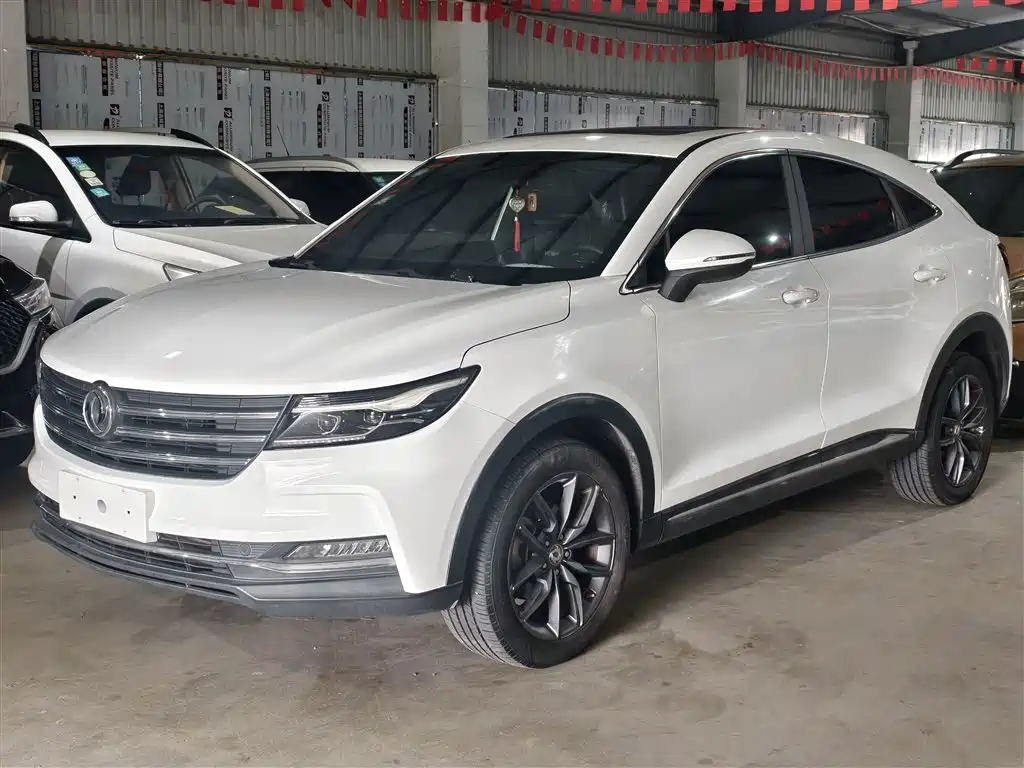 Купить Fengguang Fengguang ix5
