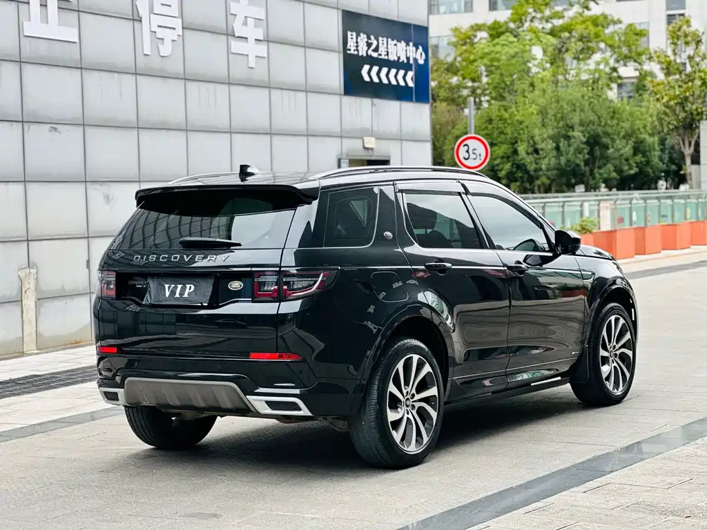 Land Rover Discovery Sport — миниатюра 12