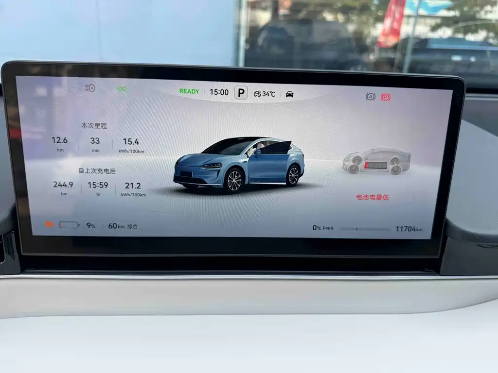 Zhijie Zhijie R7 — миниатюра 18