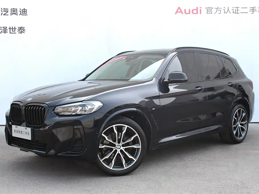 BMW X3 2024