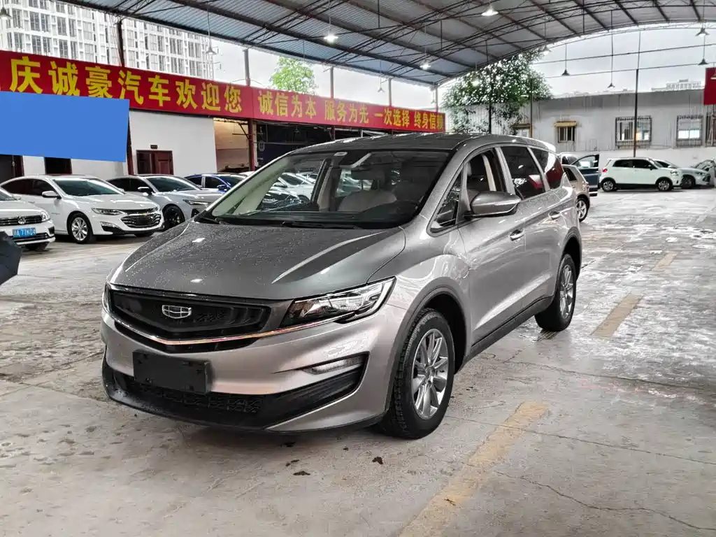 Купить Geely Jia Ji