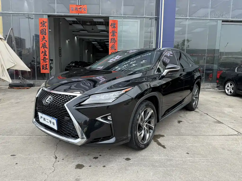 Купить Lexus RX