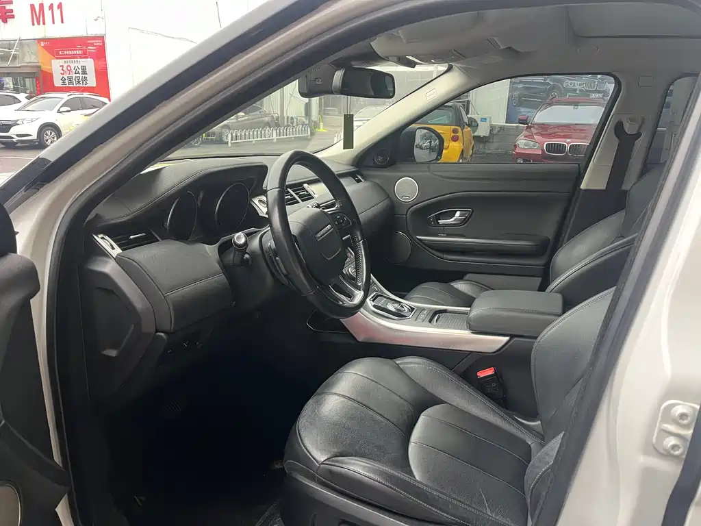 LAND ROVER RANGE ROVER AURORA