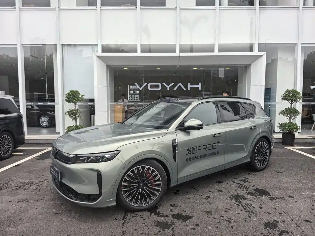 VOYAH FREE 2025