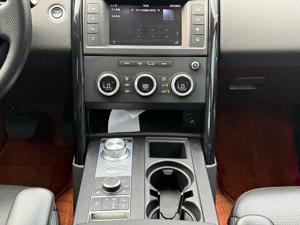 Land Rover Discovery 2017 3.0 SC V6 SE
