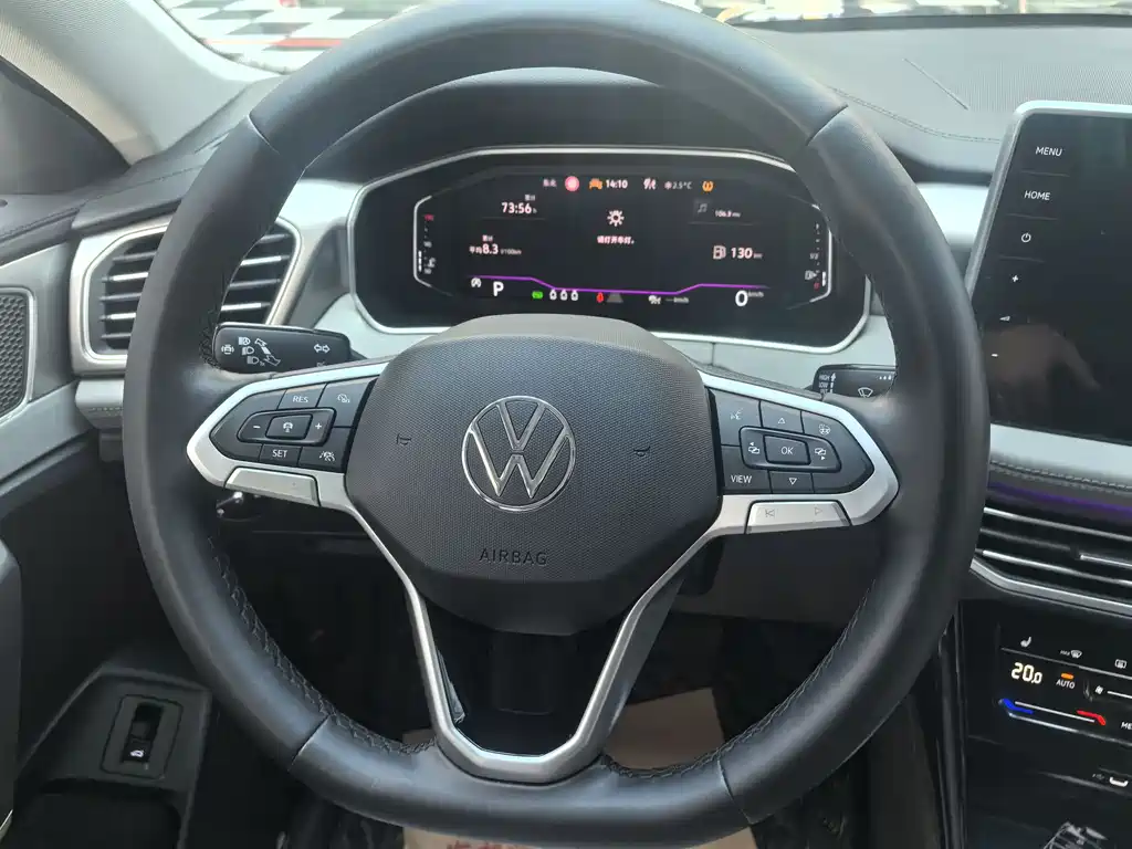 VOLKSWAGEN TANYUE