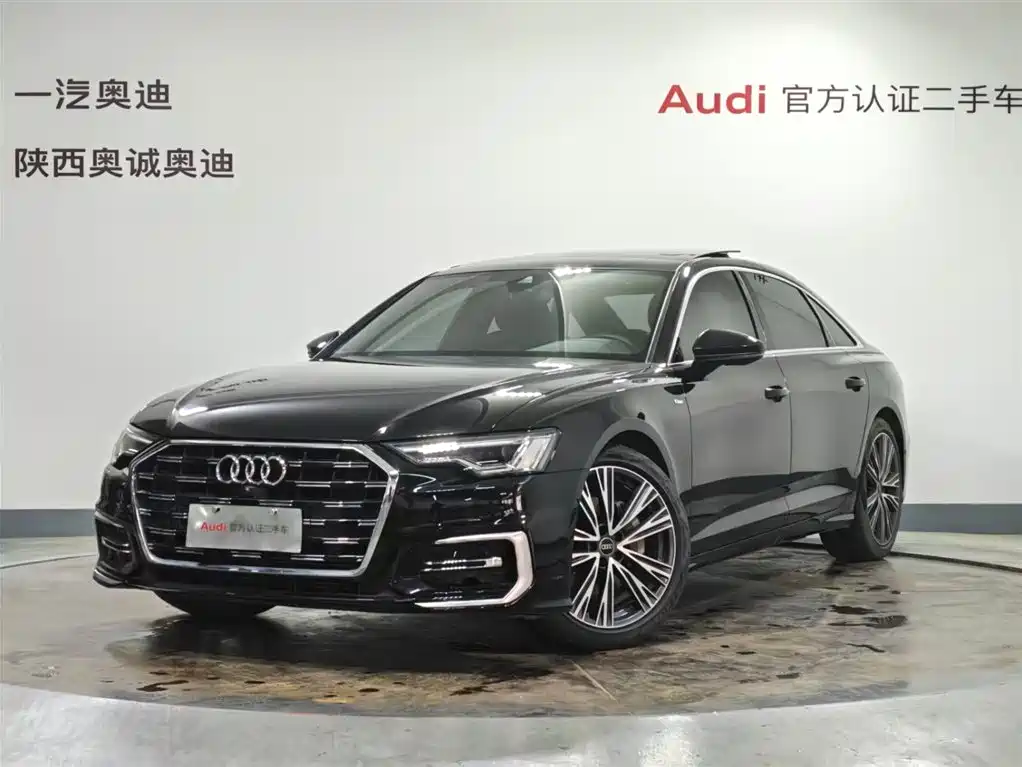 Audi A6L 2023