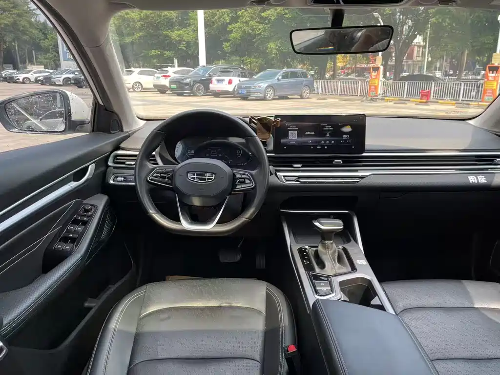Geely Emgrand — миниатюра 15
