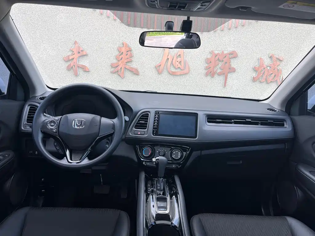 Honda Vezel — миниатюра 15