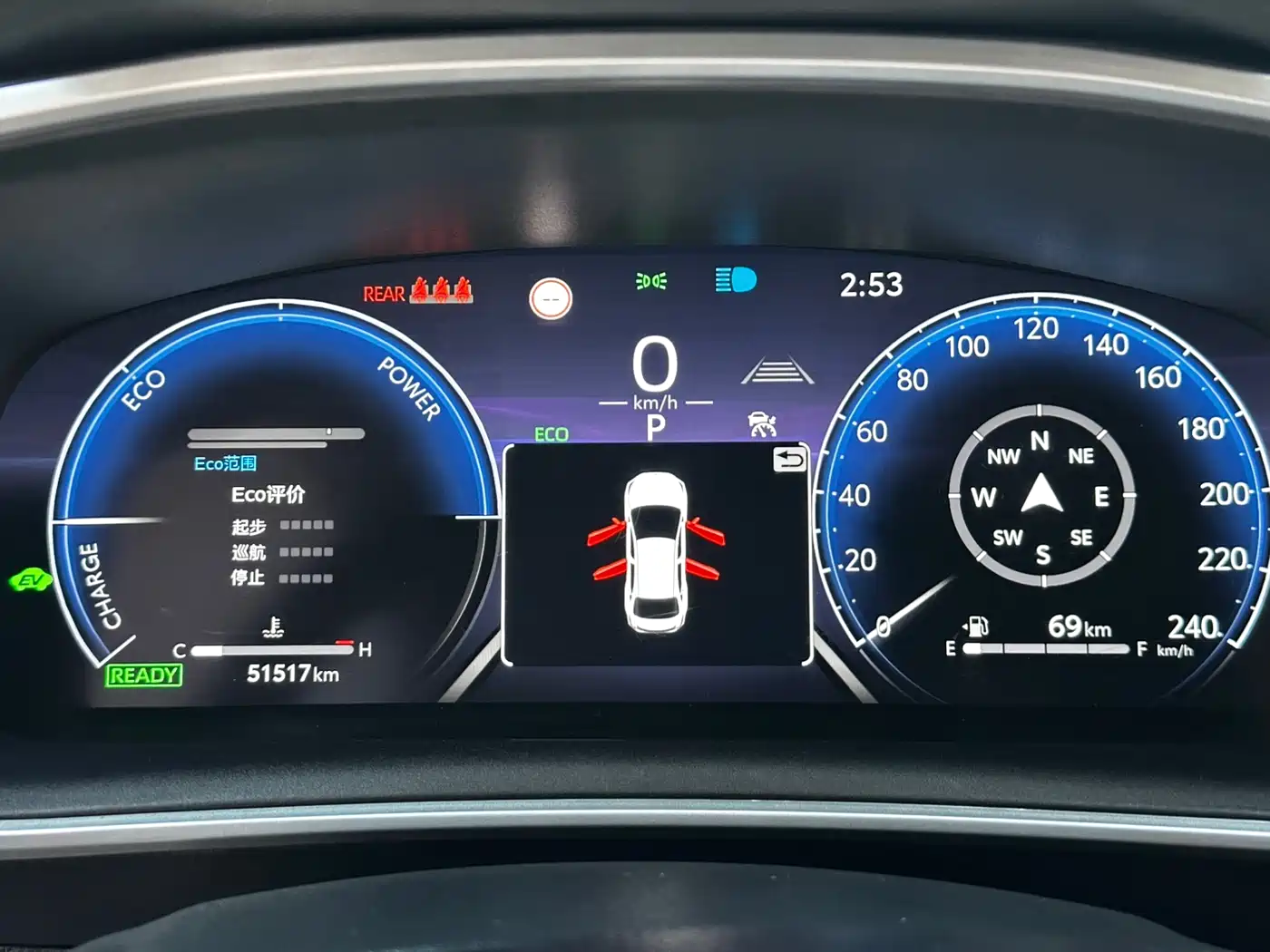 Toyota Lei Ling id 4514238 из Китая 9