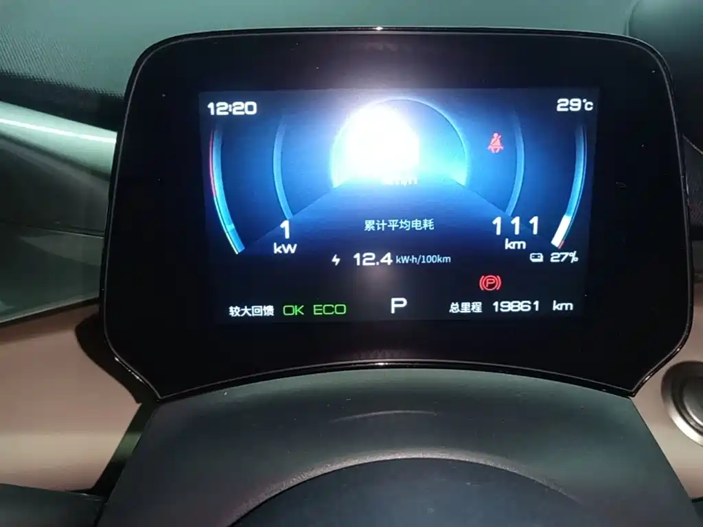 BYD Dolphin — миниатюра 12
