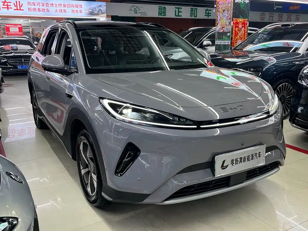 BYD Sealion 05 EV — миниатюра 3