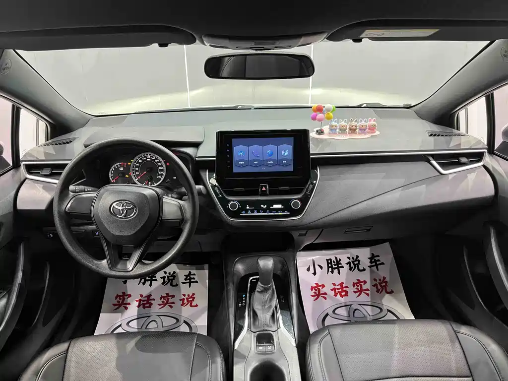 TOYOTA LEI LING