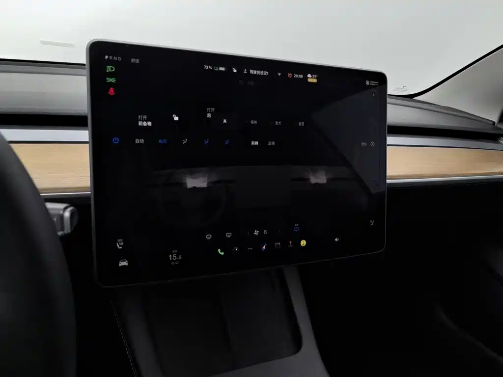Tesla Model 3 — миниатюра 12