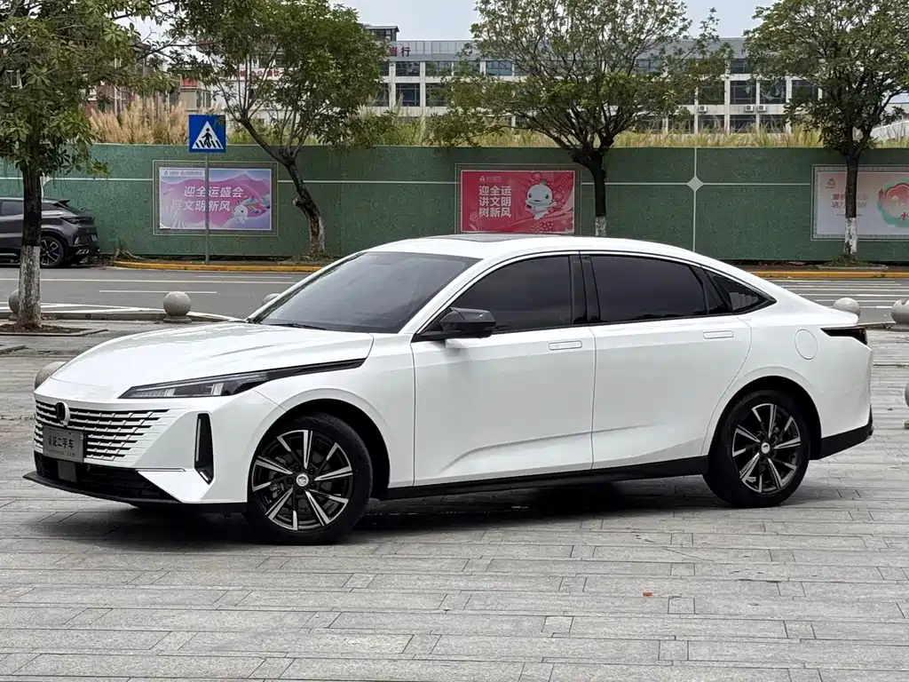 Changan Yida 2023