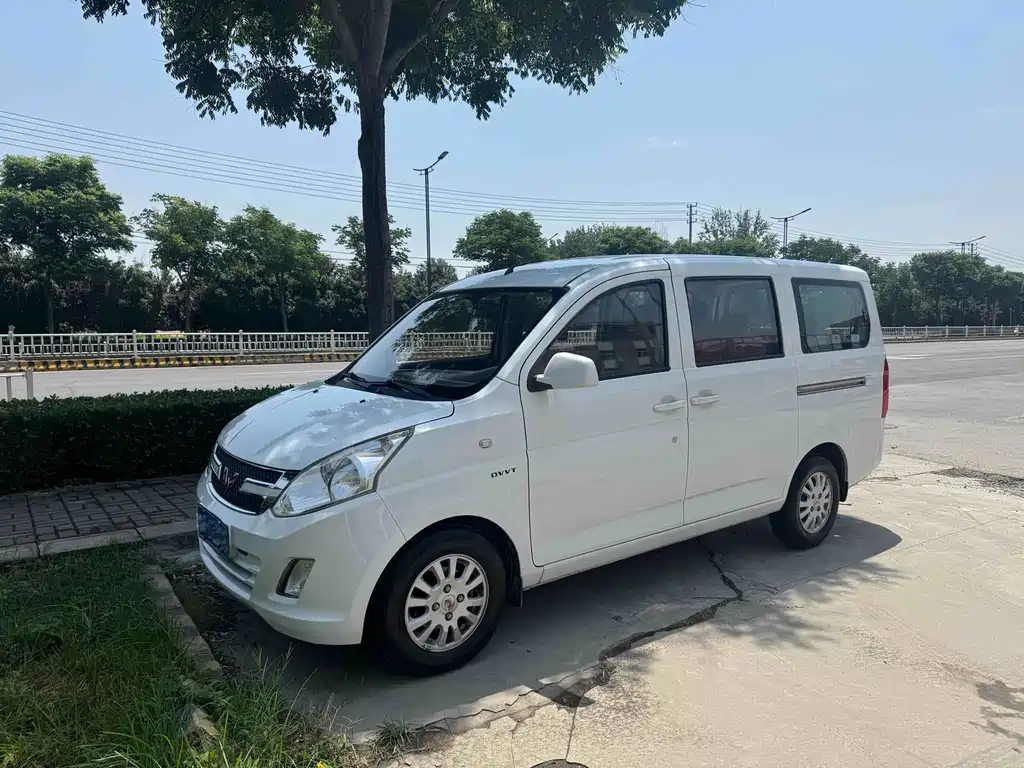 Купить Wuling Rongguang V