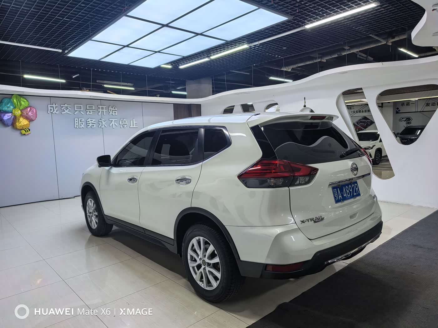 Nissan X-Trail 2.0 л 2023 г. Белый, пробег 40000 км