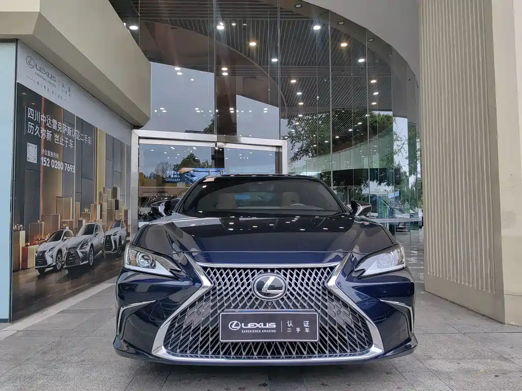 Купить Lexus ES