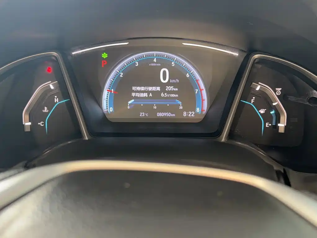 Honda Civic — миниатюра 12