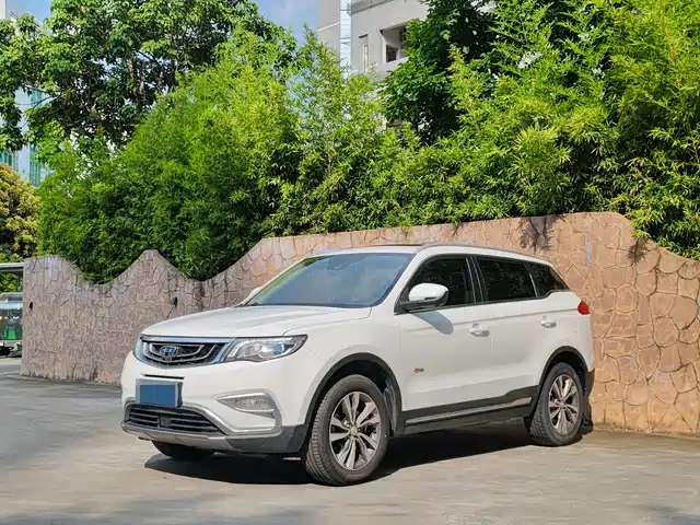 2016 Geely Boyue