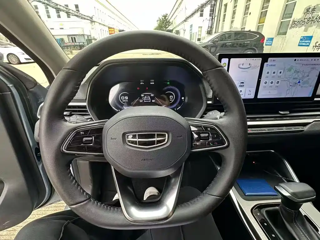 Geely Emgrand — миниатюра 4