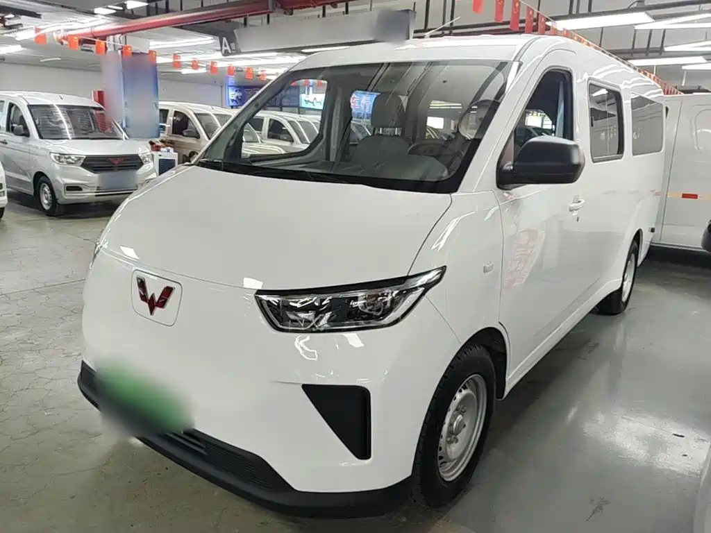 Wuling Yangguang