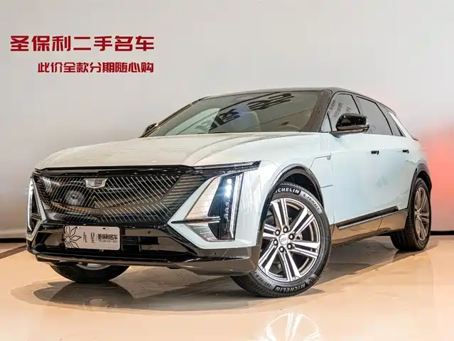 CADILLAC IQ RUIGE 2025