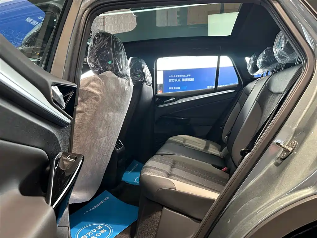 VOLKSWAGEN ID.4 CROZZ