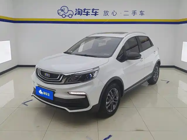 2020 Geely FC (Vision)