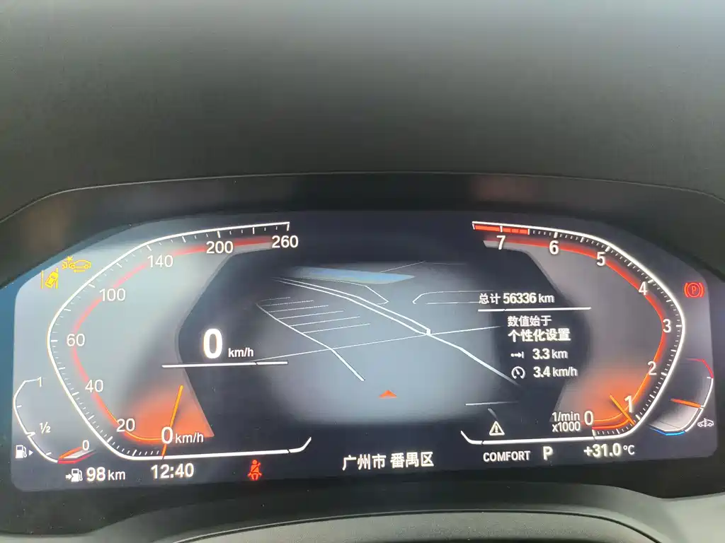BMW 4 Series 4 2022 425i M Sport