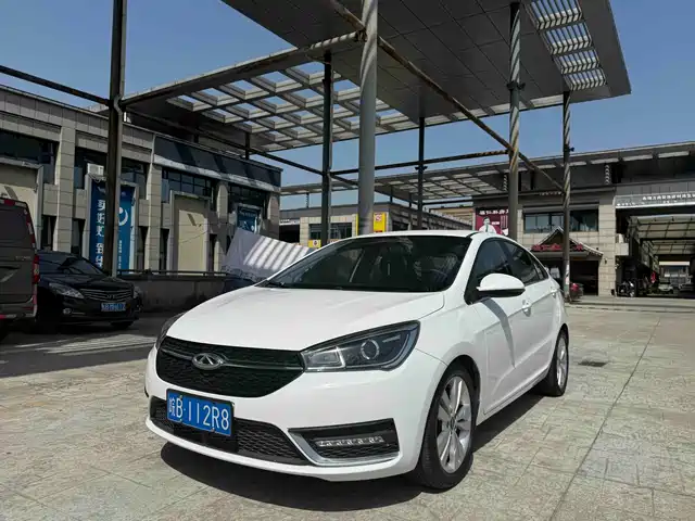 2016 Chery Arrizo 5