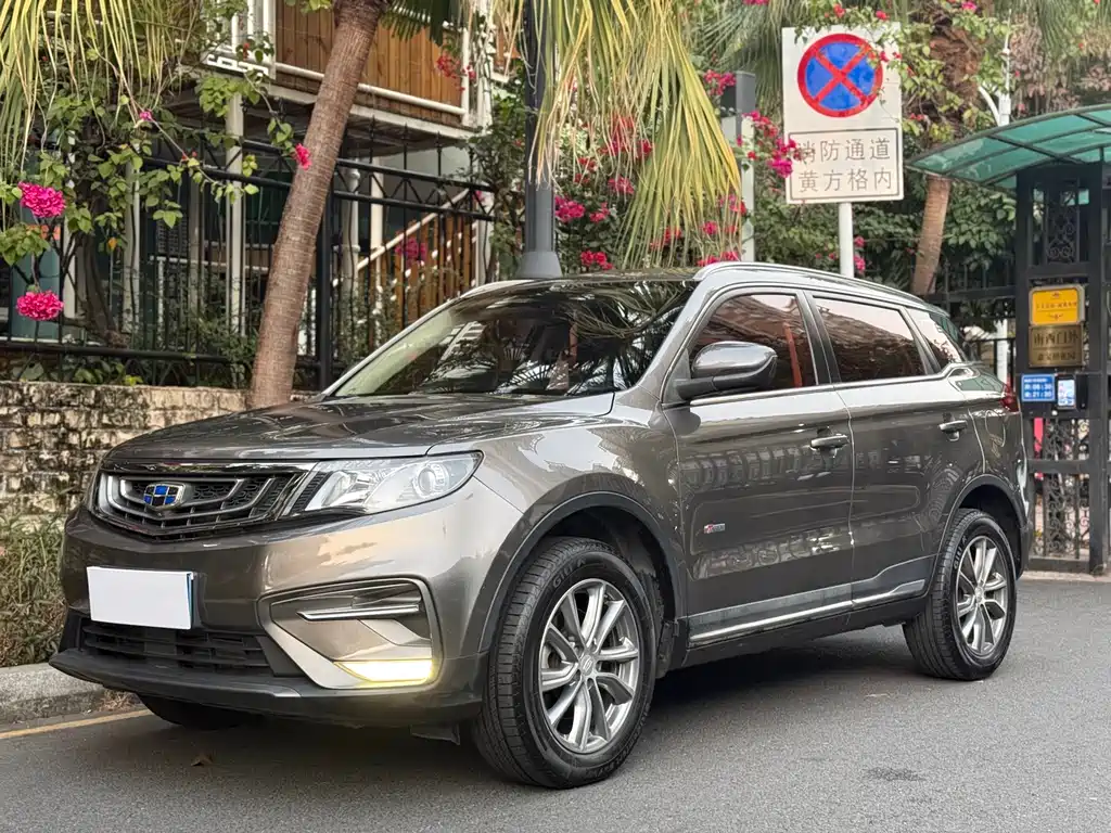 GEELY AUTOMOBILE BOYUE