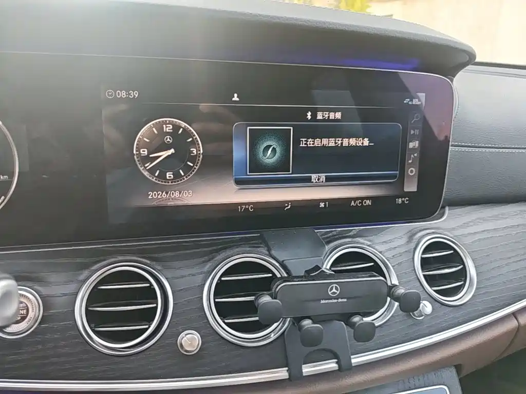 Mercedes-Benz E-Class — миниатюра 13