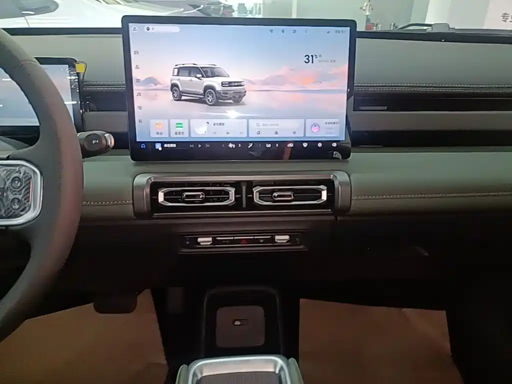 Baojun Yueye Plus — миниатюра 13