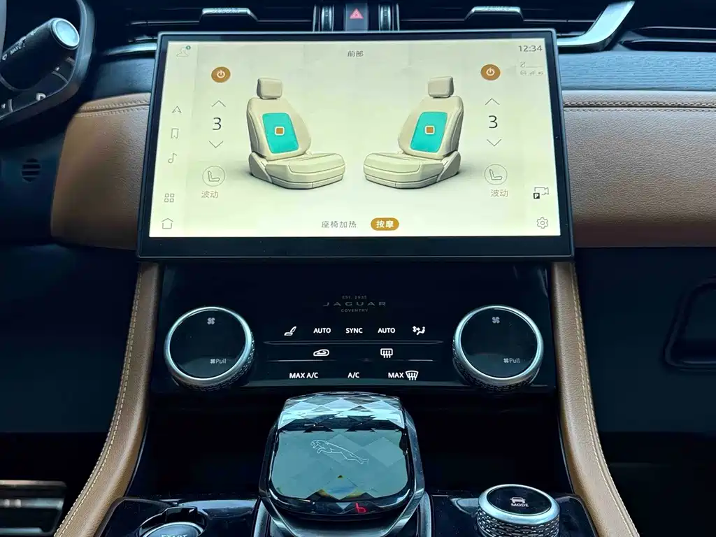 Jaguar XFL — миниатюра 15