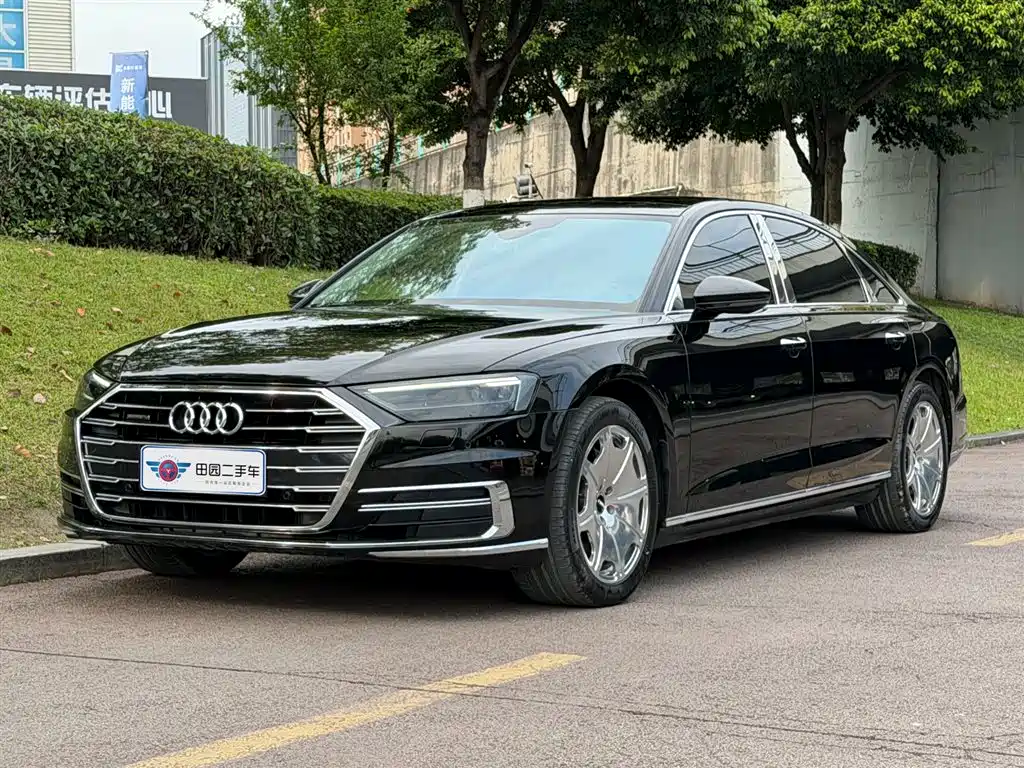 Audi A8 2021