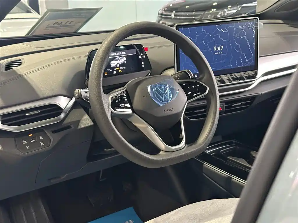 VOLKSWAGEN ID.4 CROZZ