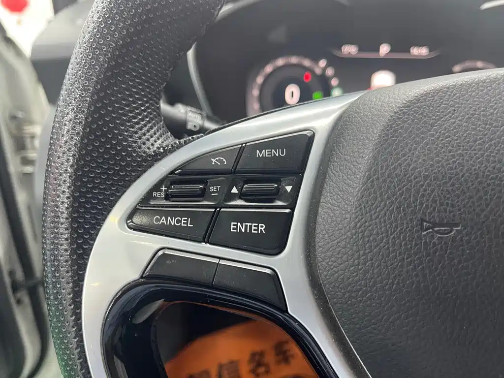 BAIC EU5 — миниатюра 16