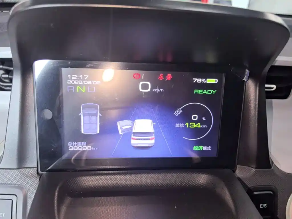 Wuling MINIEV — миниатюра 12