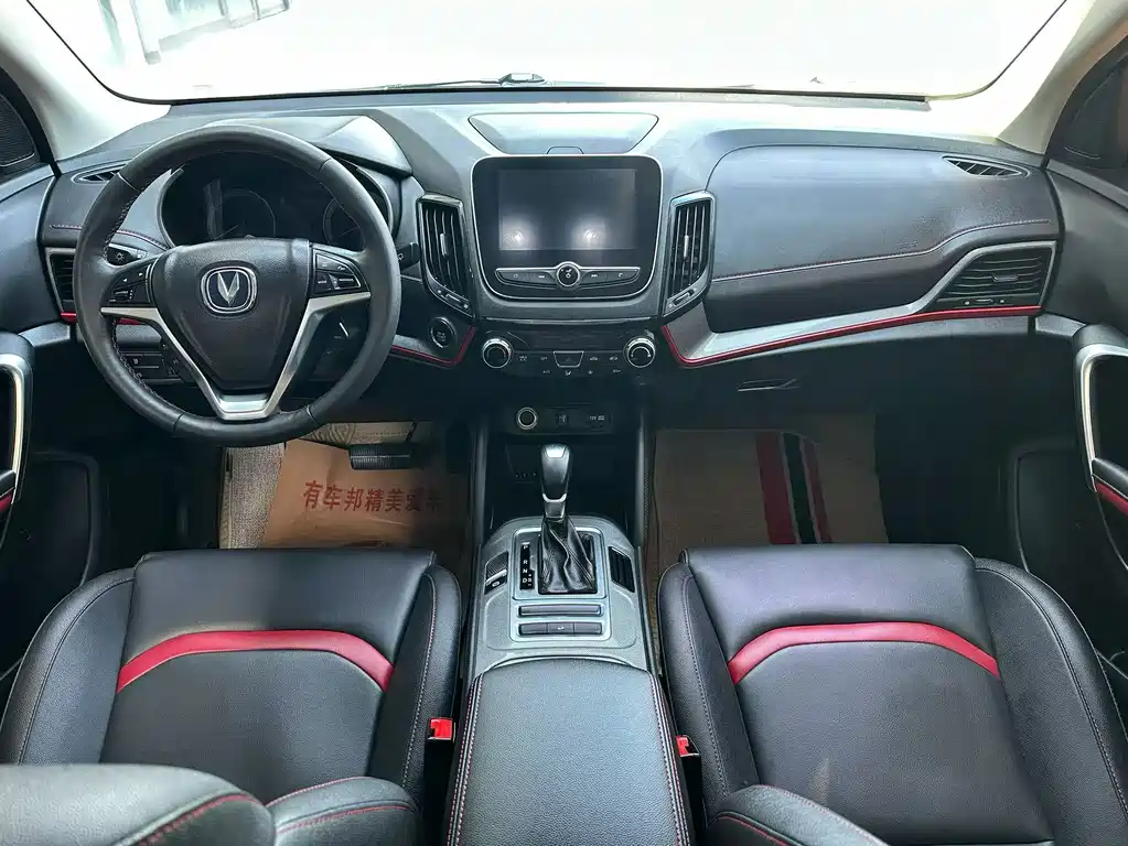 Changan CS55 — миниатюра 8