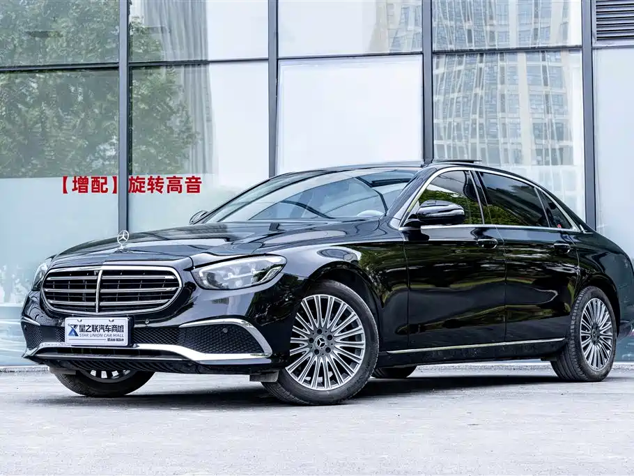 Mercedes-Benz E-Class 2023